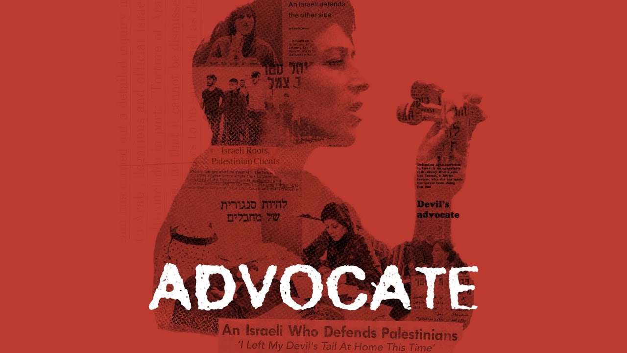 advocate_horizontal