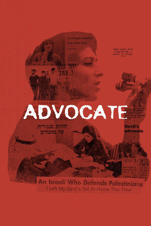 advocate_poster