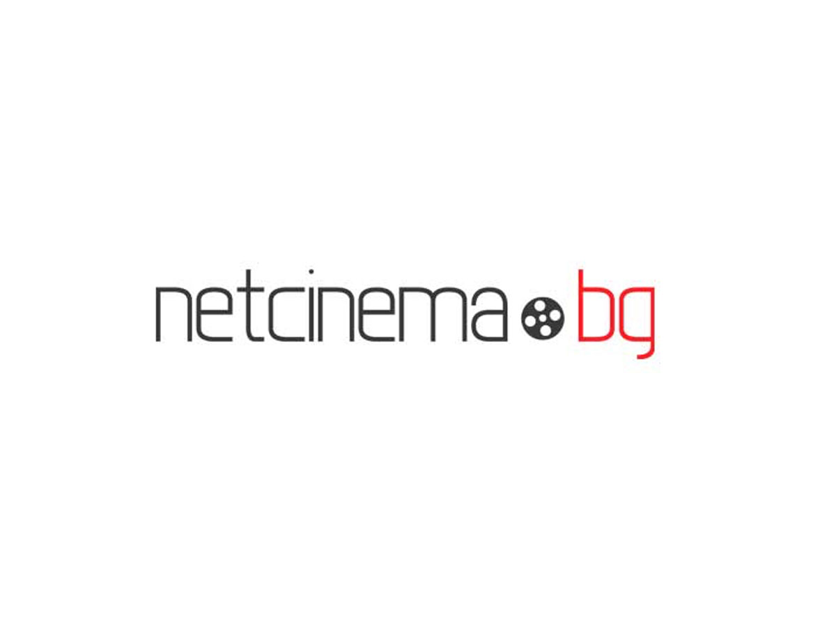 netcinema_bulgaria